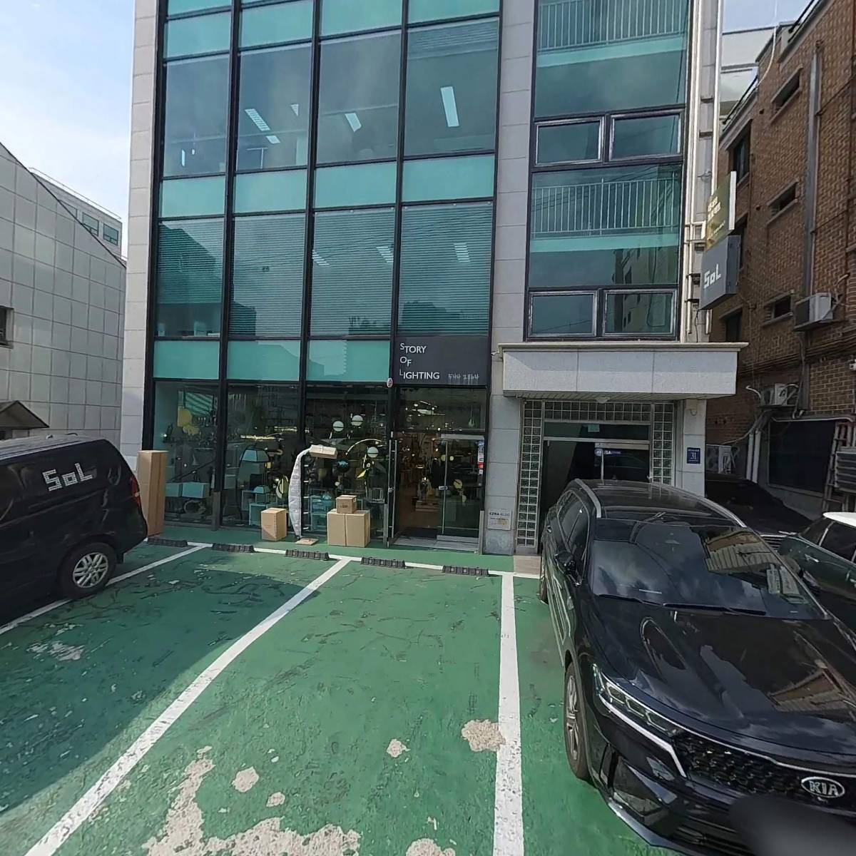레이르프로젝트