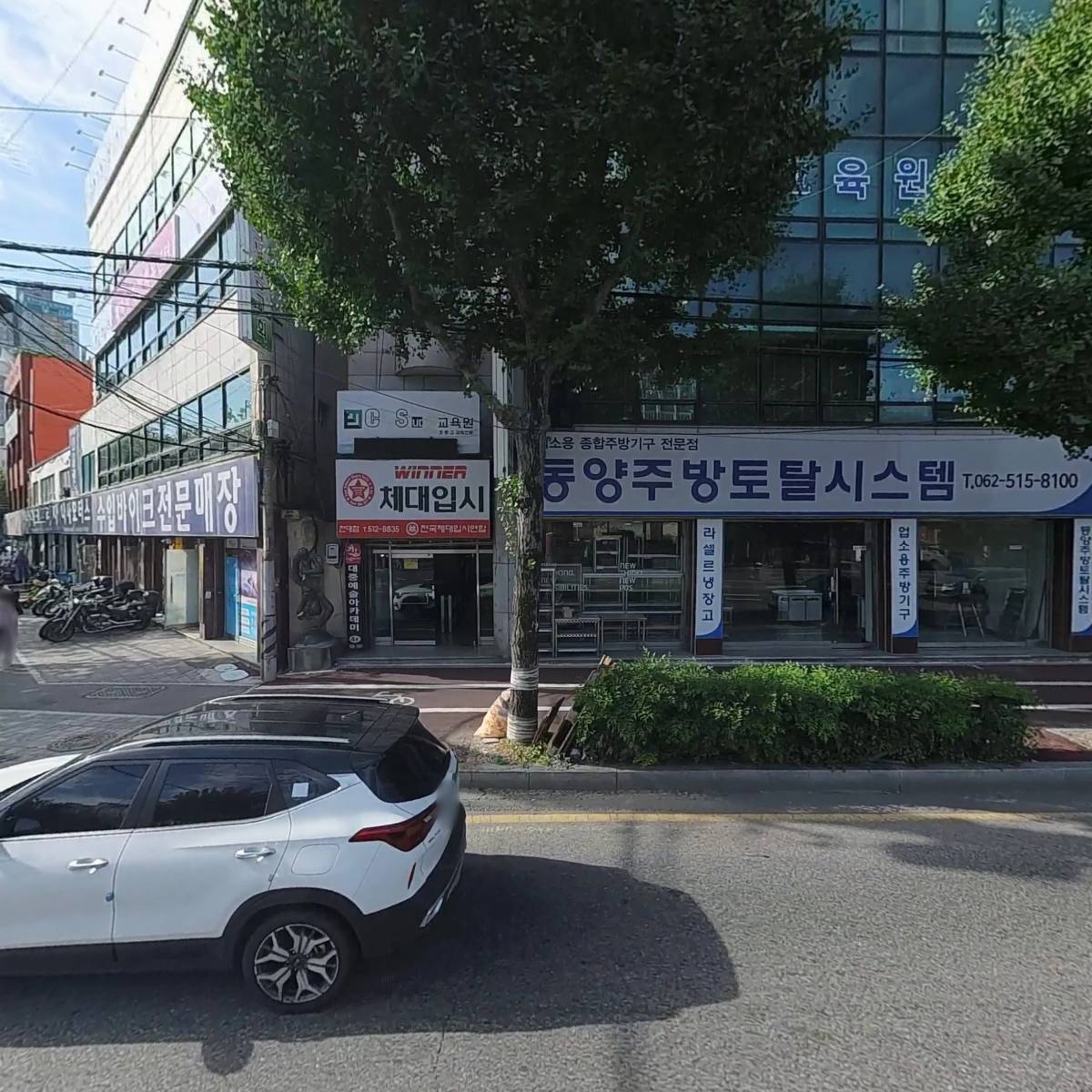 (주)디엔피