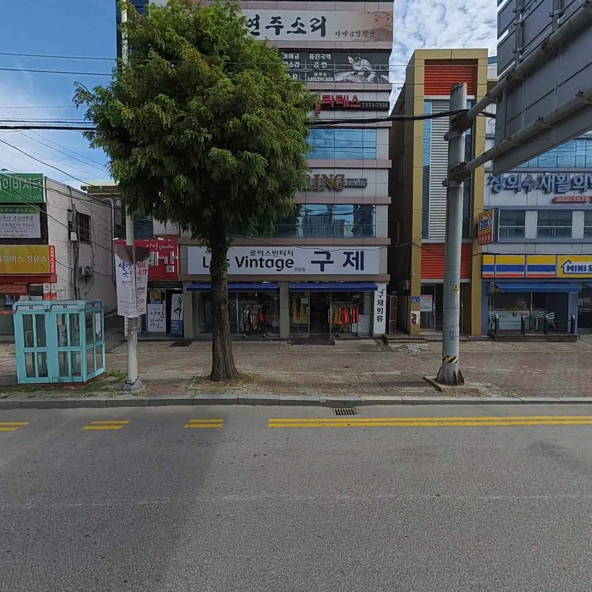 J 요가 필라테스