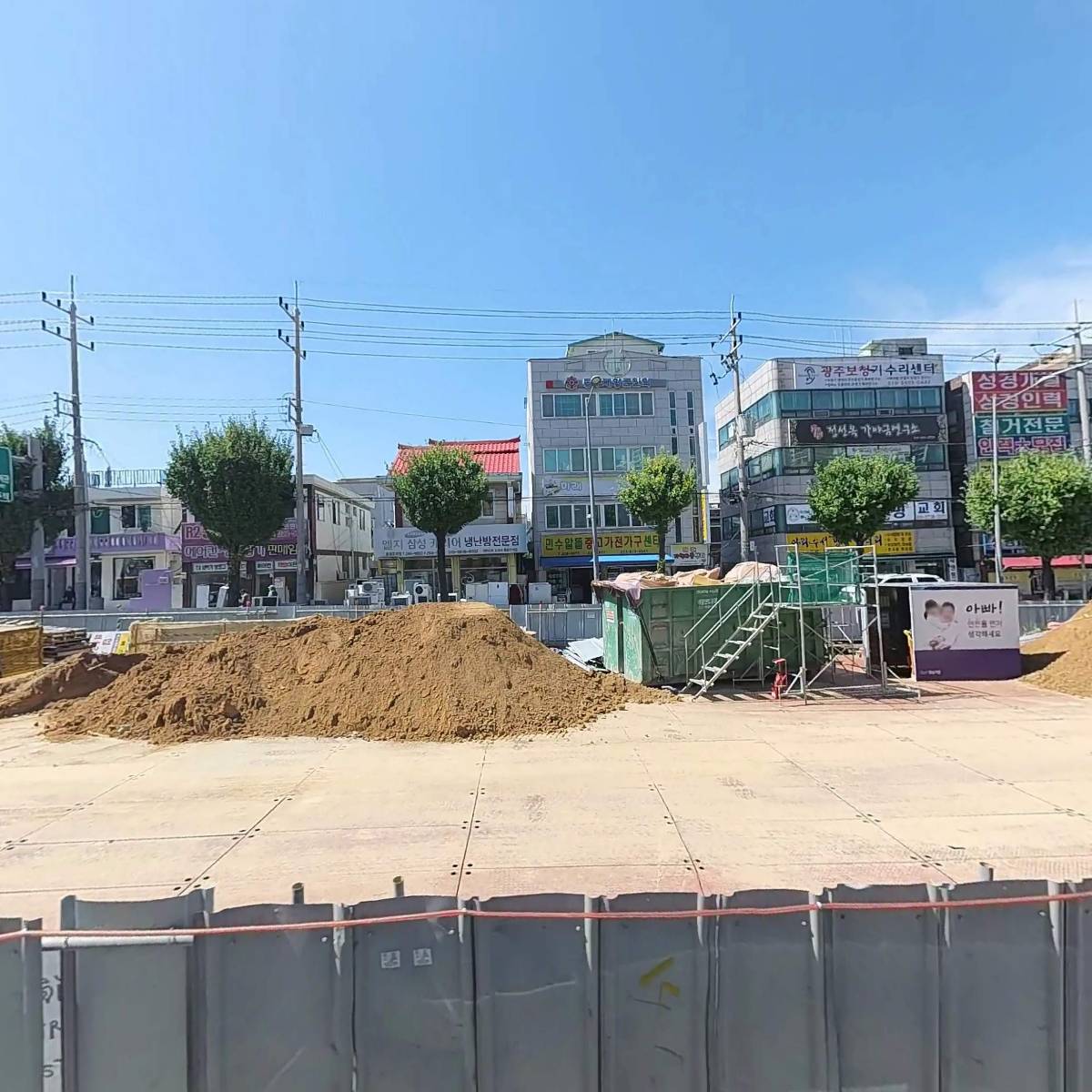 (주)초우산업_3