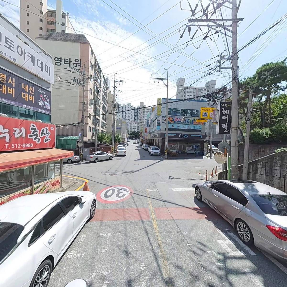극단까치놀_2