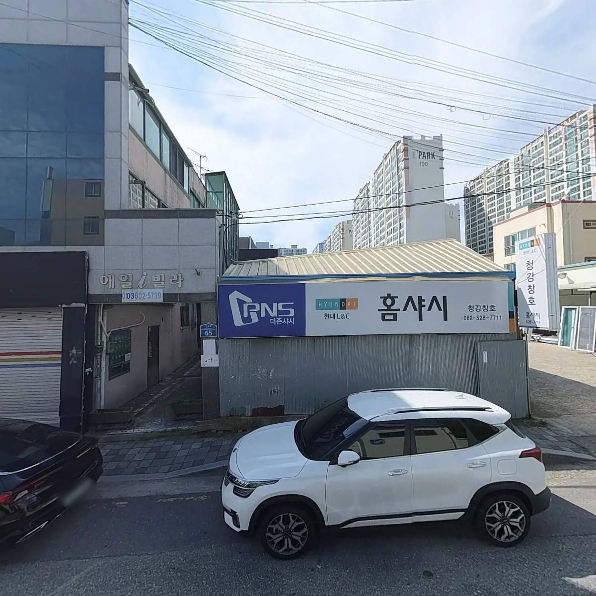 경원상사_3