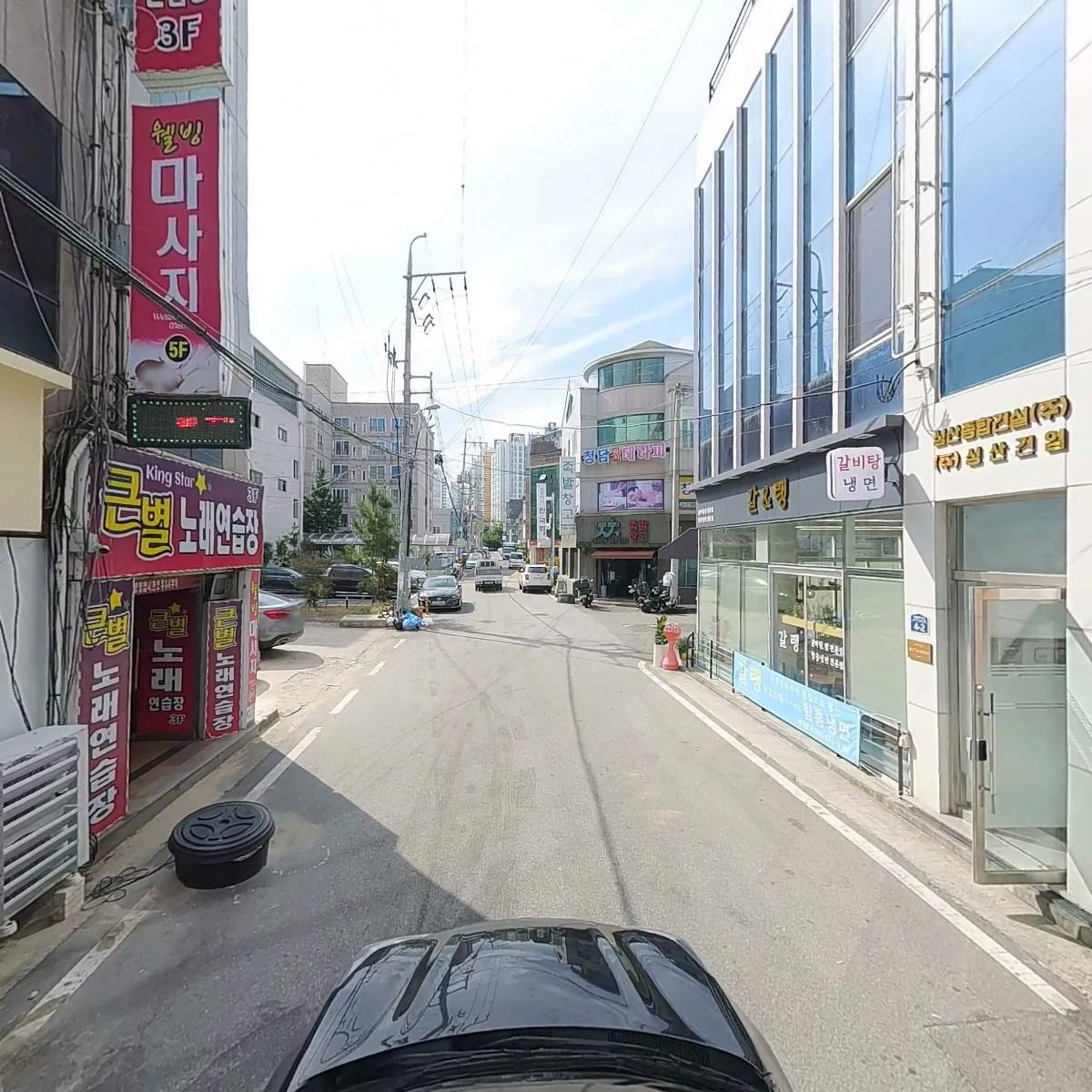 큰별노래연습장_4
