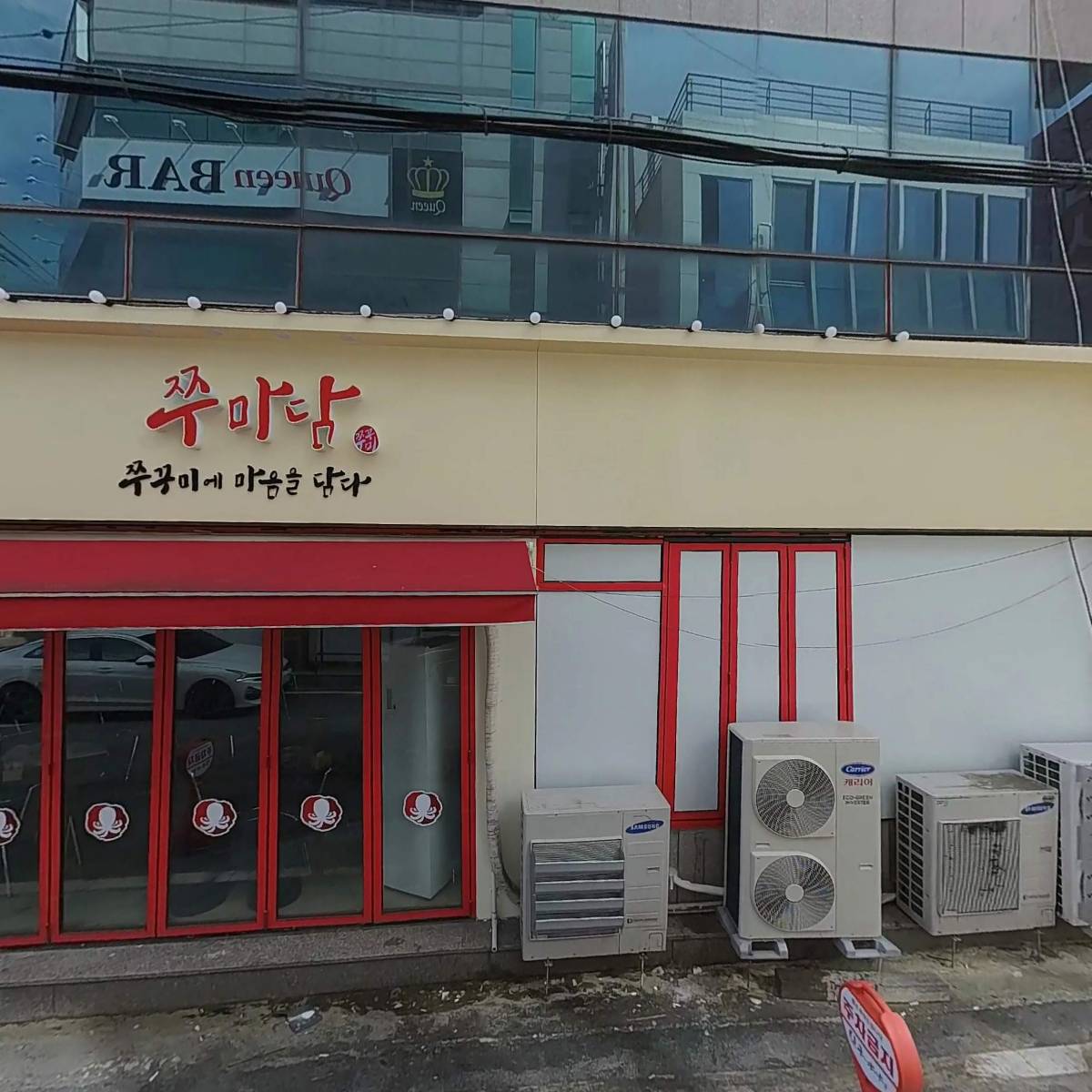 큰별노래연습장_3