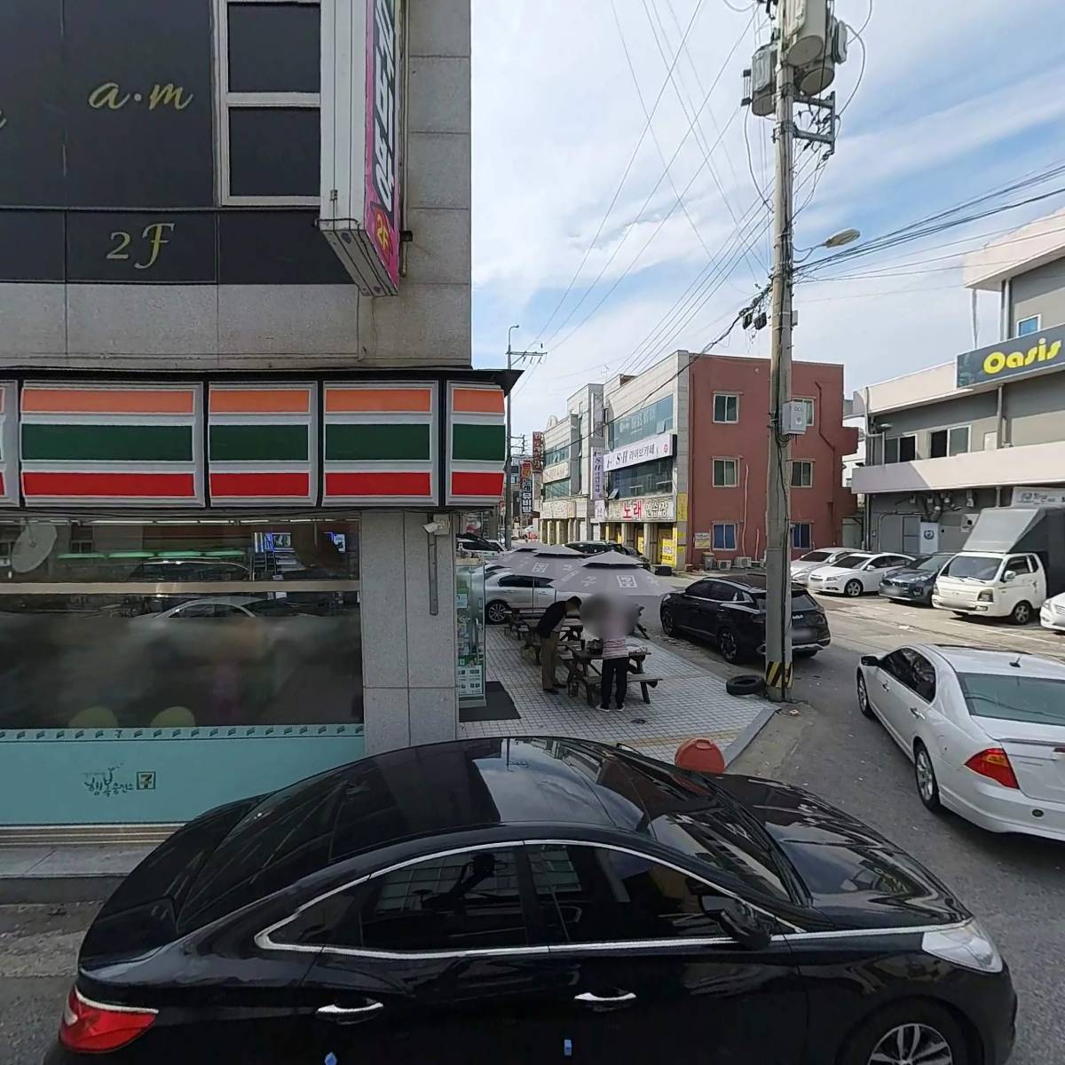 뉴발란스용봉점