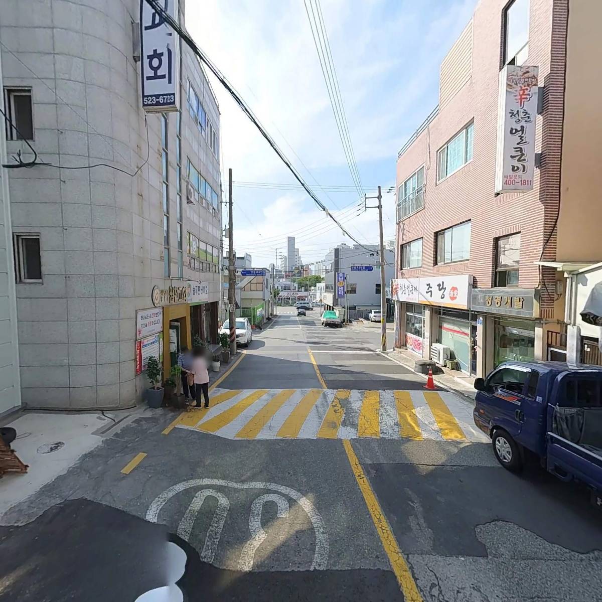 경성상사_2