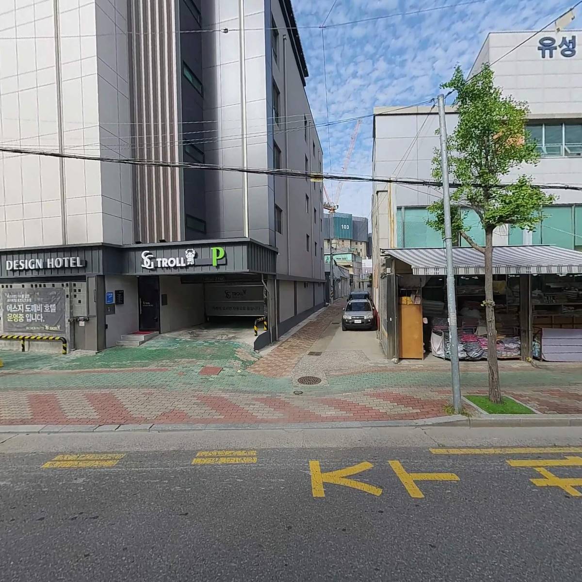 호텔에스지(HOTEL SG)도깨비