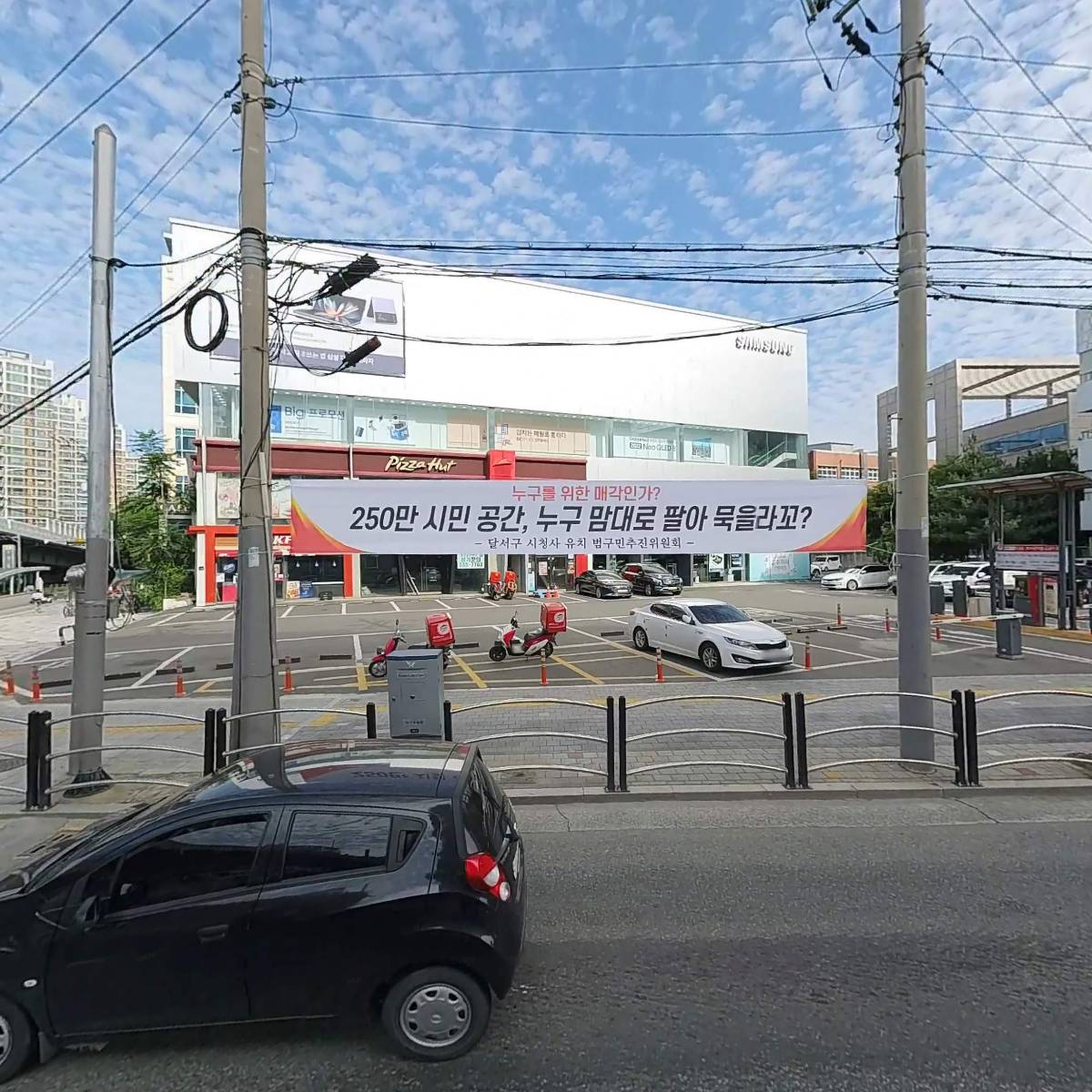 아디다스상인점