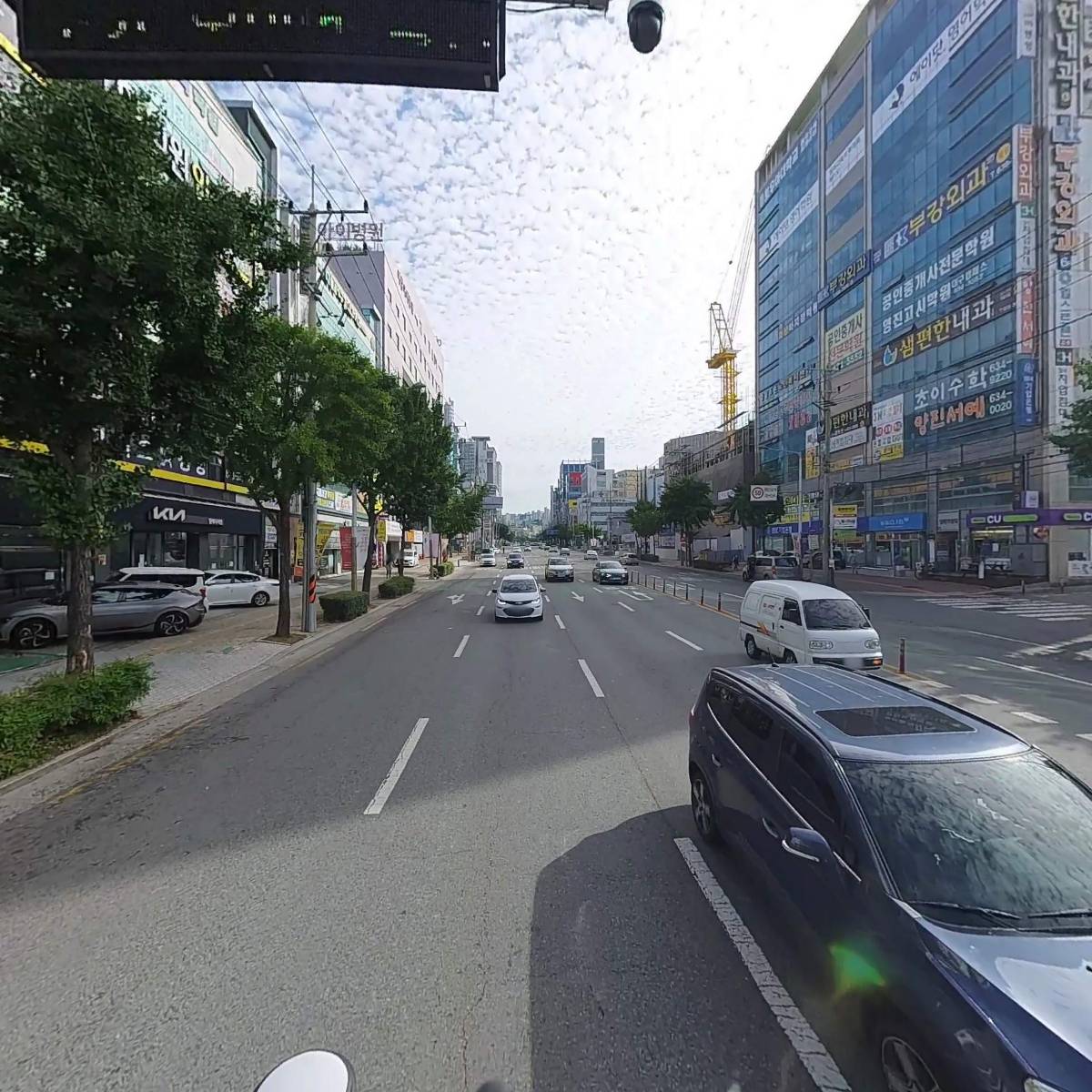 법무사이제훈사무소_2