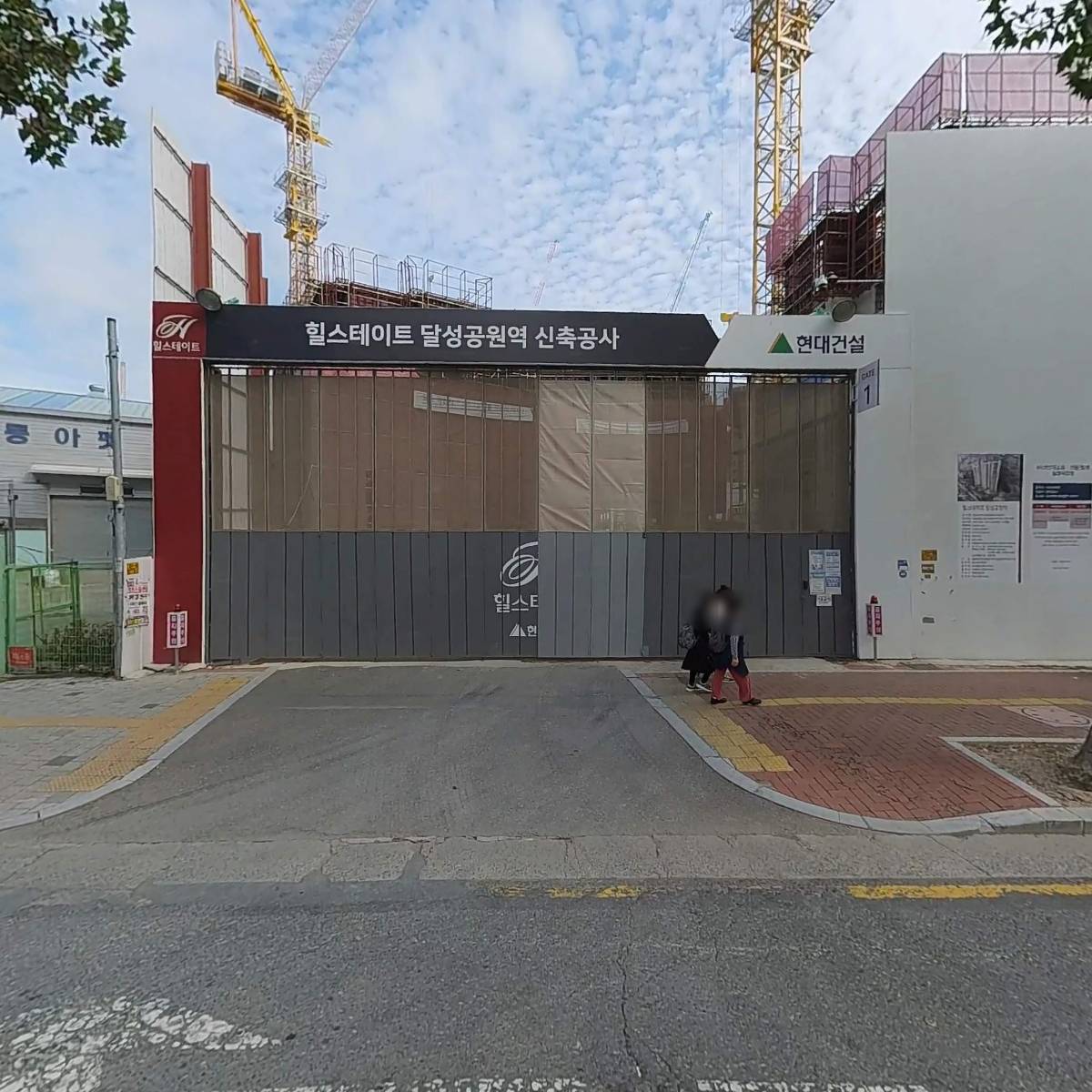 행복한요양병원장례식장