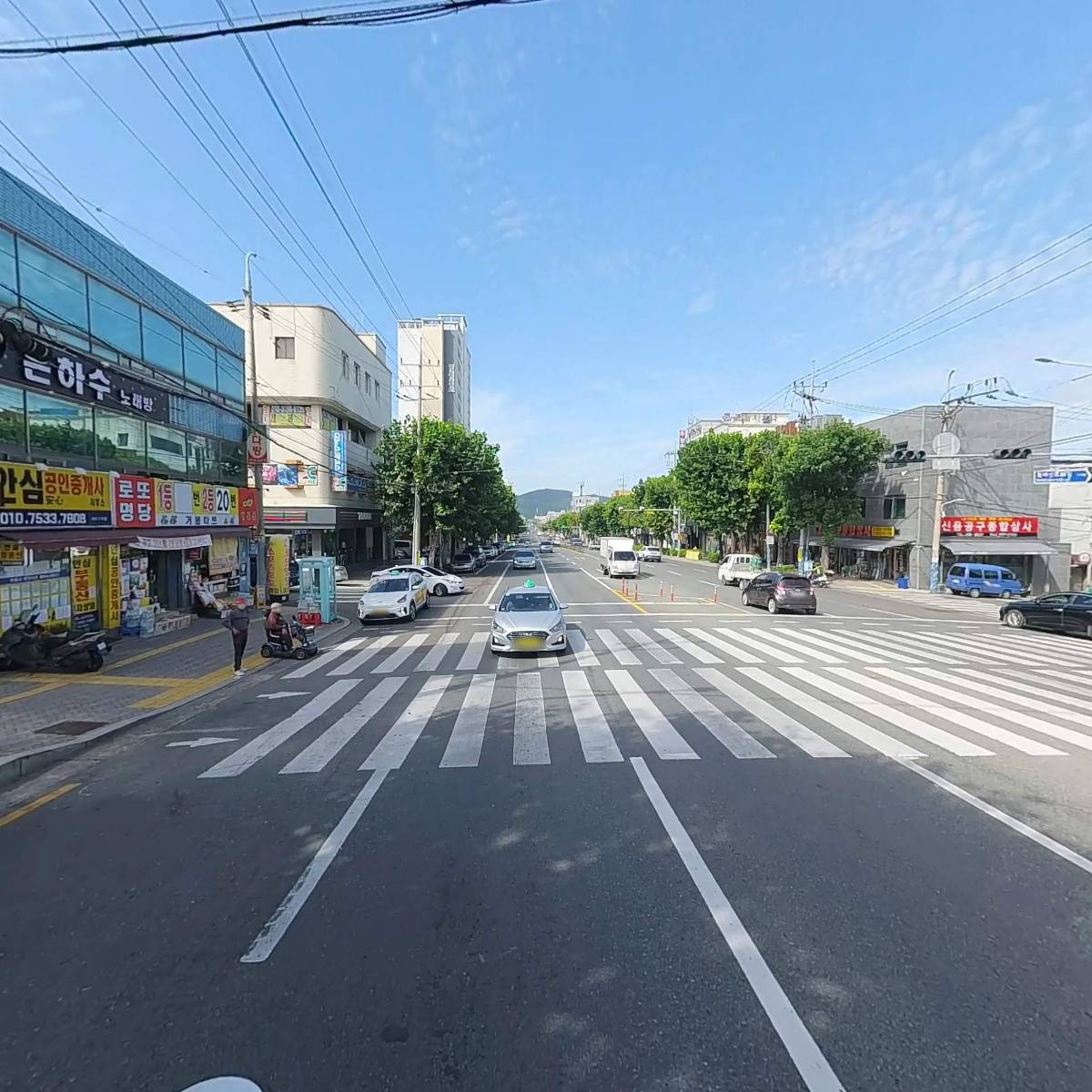 은가람한의원_2