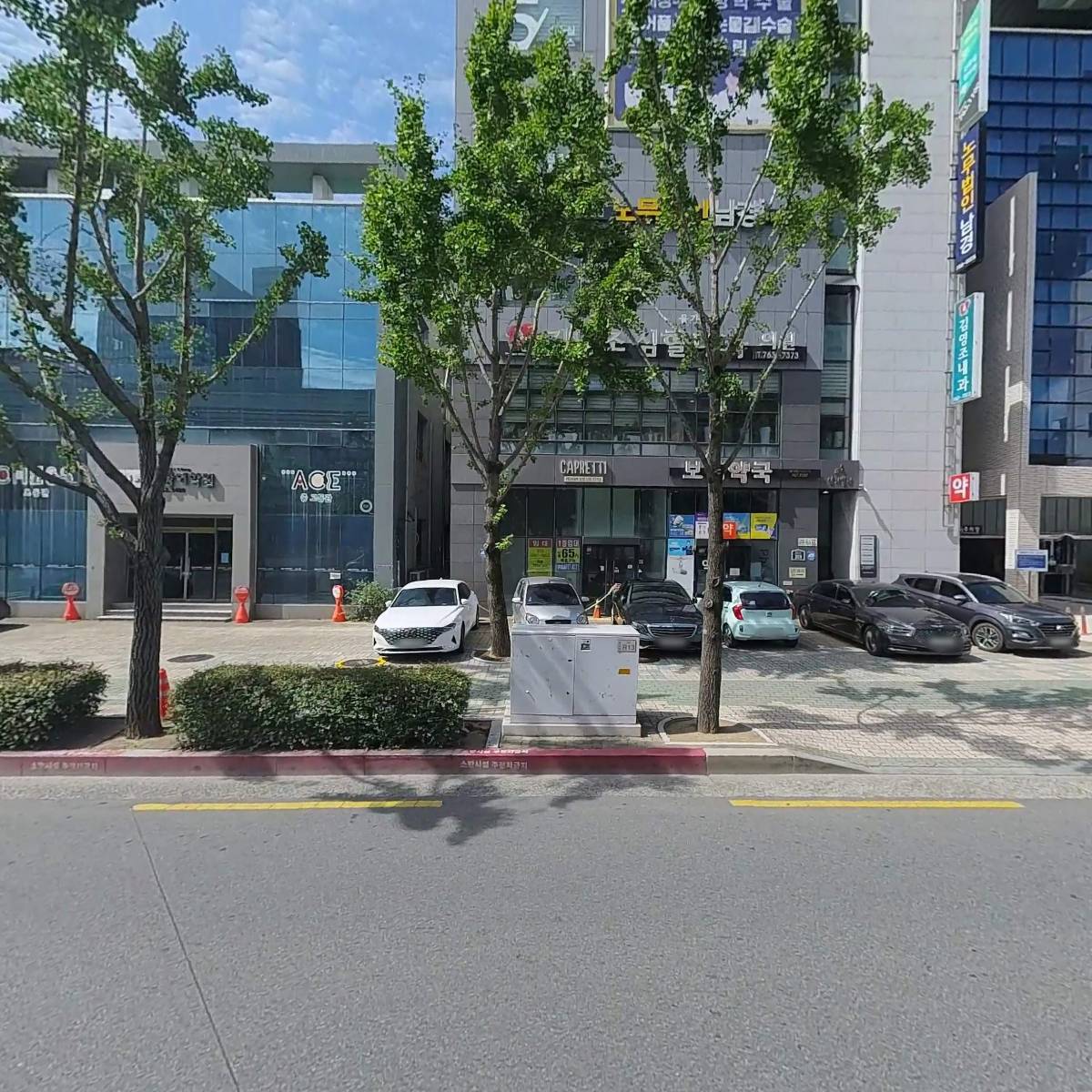 코오롱글로벌 (주) 대구수성지점