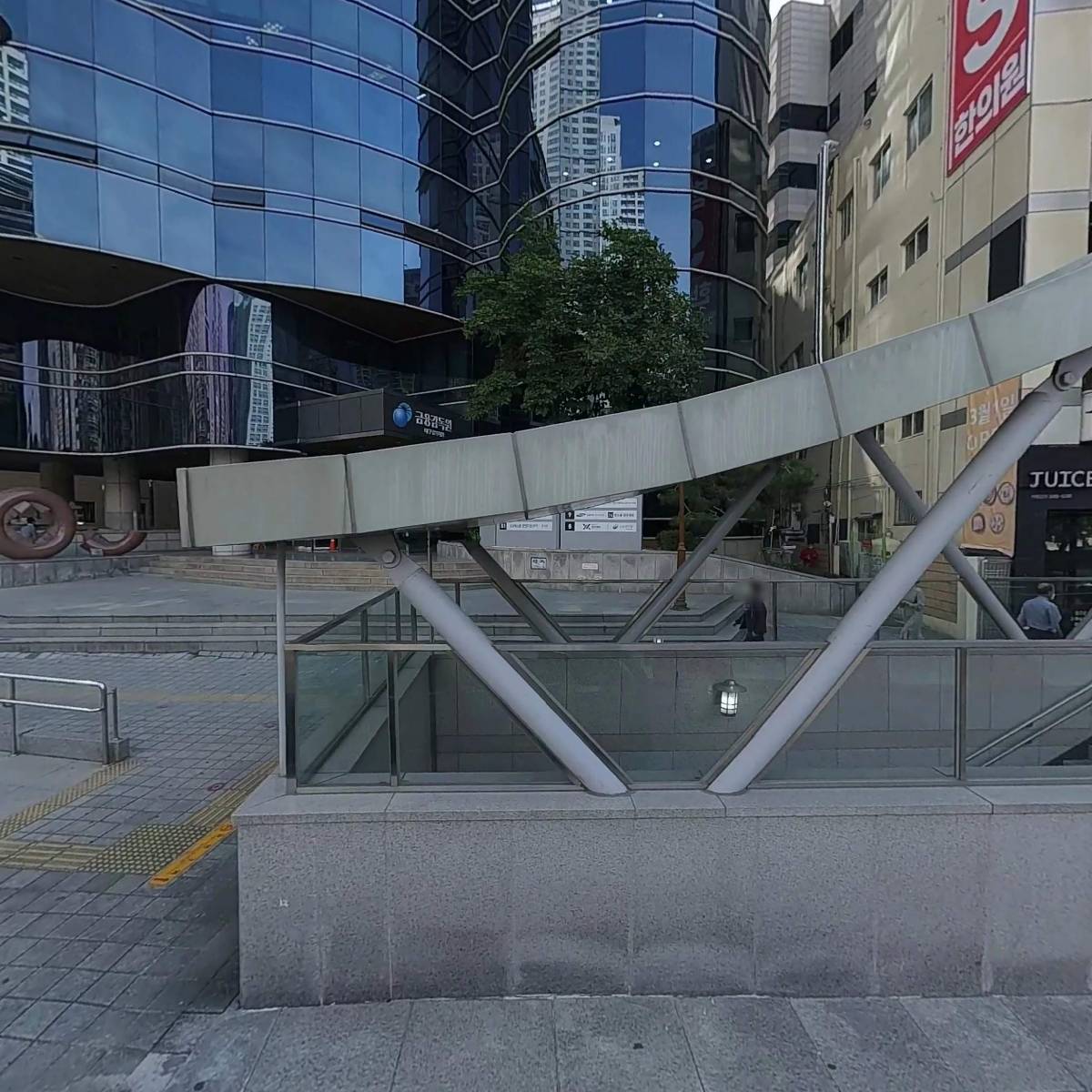 금융감독원 대구경북지원