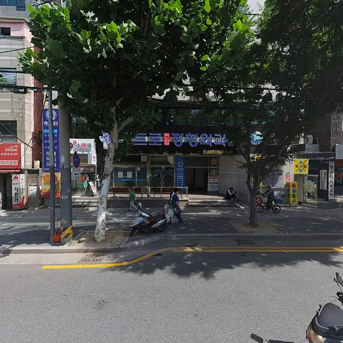 주식회사 비에이블리