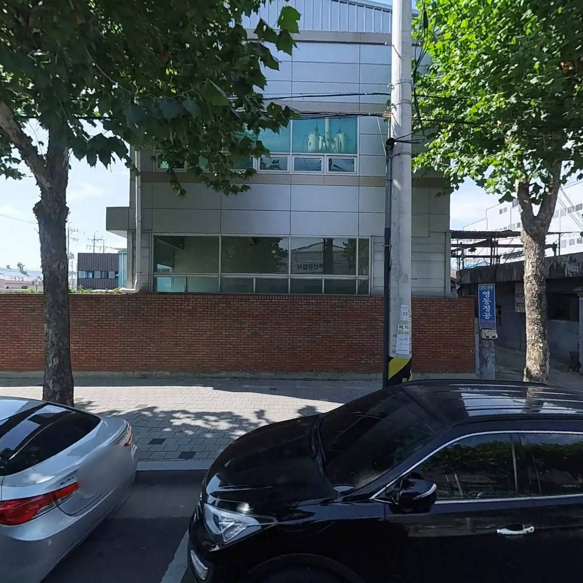 삼화운수(합자)