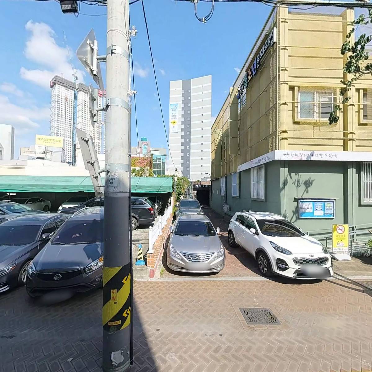 (주)피키차일드컴퍼니