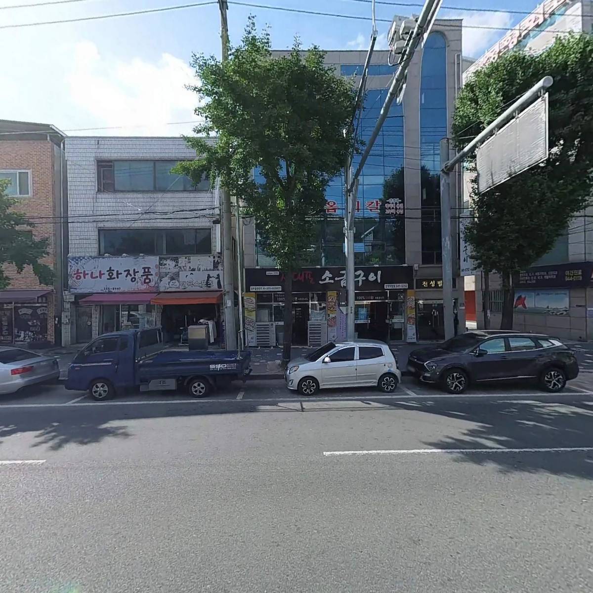 성진산업_3