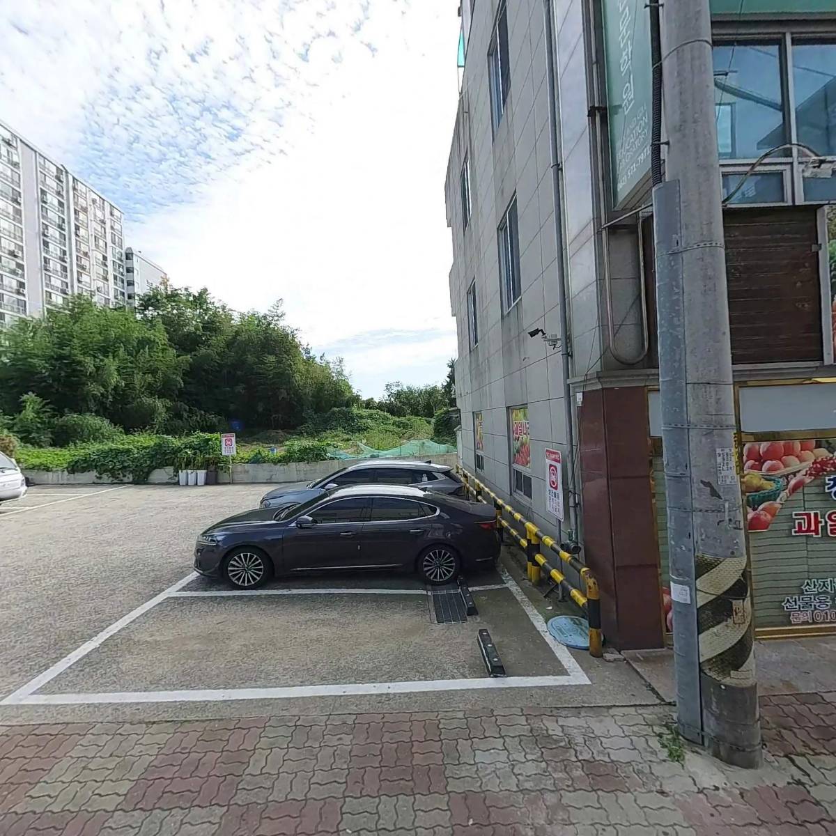 교촌치킨매곡점