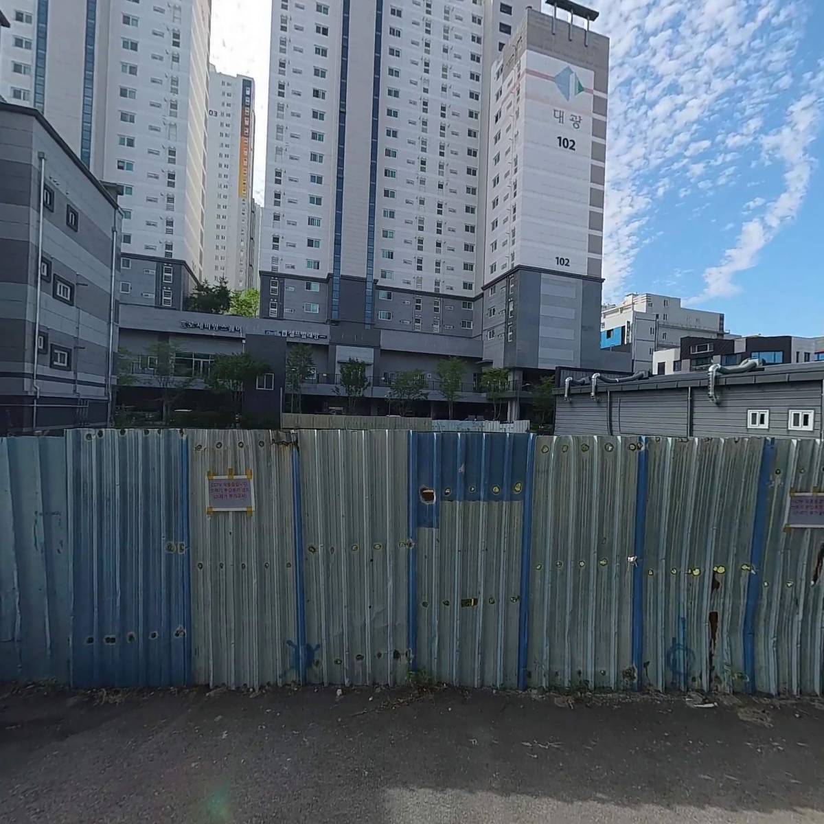 사단법인 틔움복지재단_3