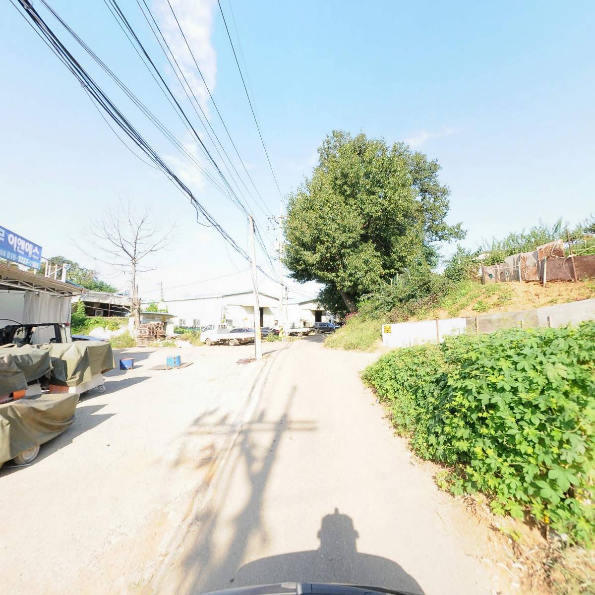 씨제이테크_2