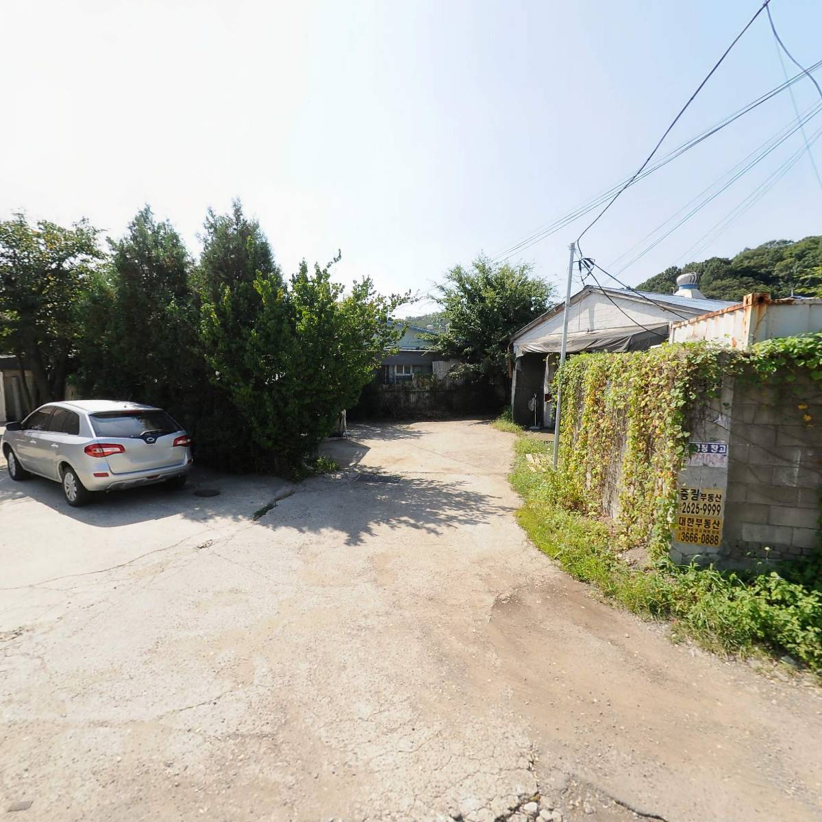 화광ENG
