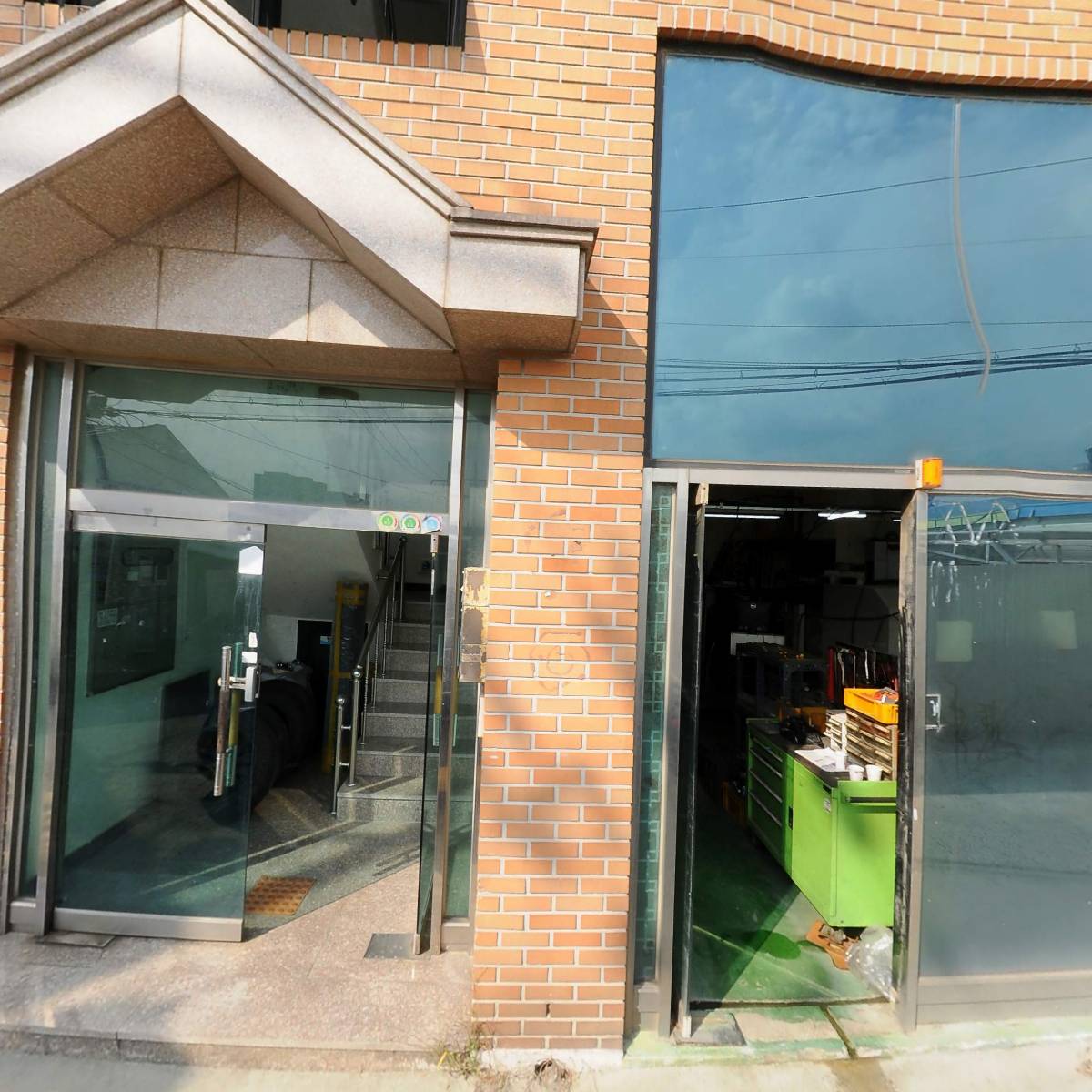강남고무