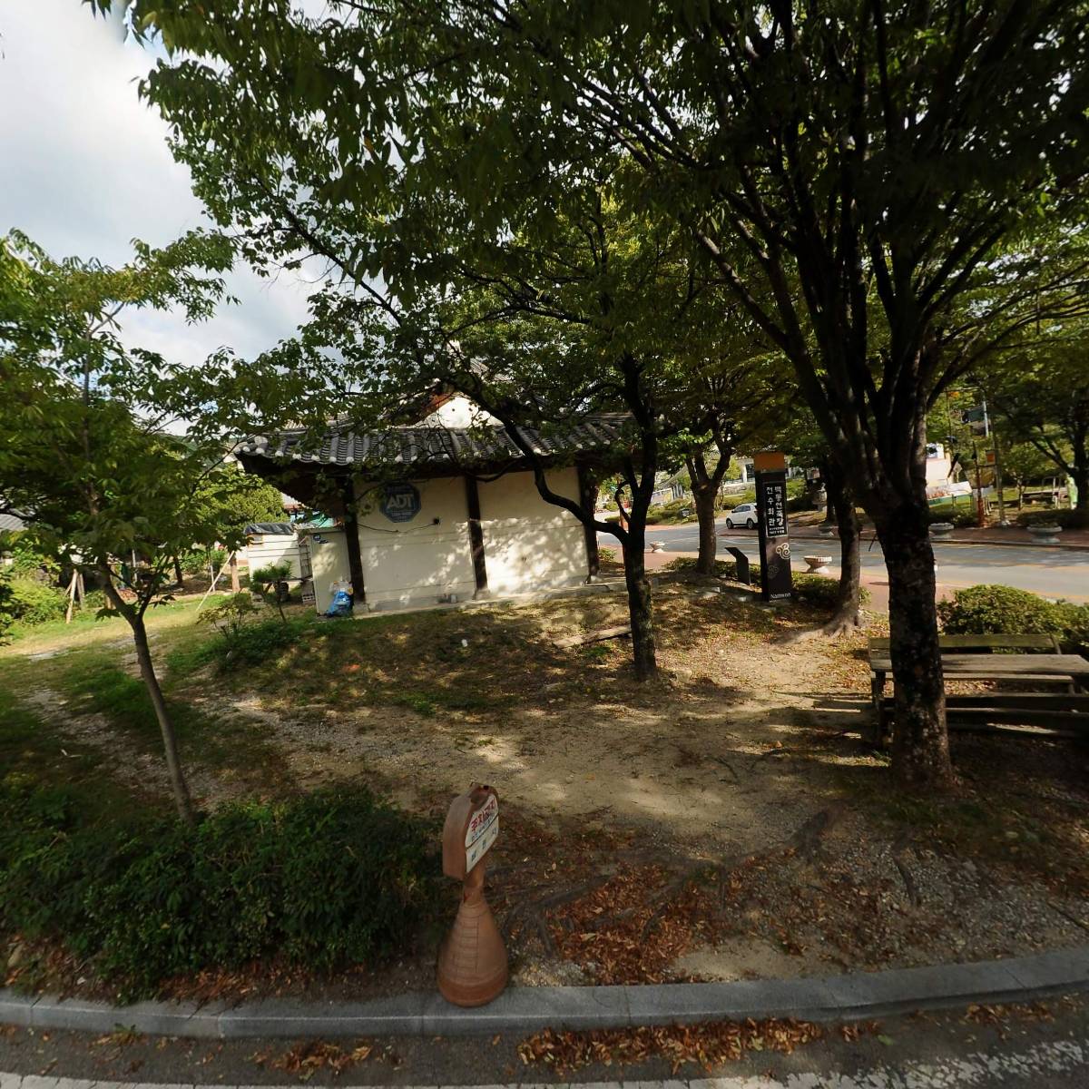 백동연죽보존회