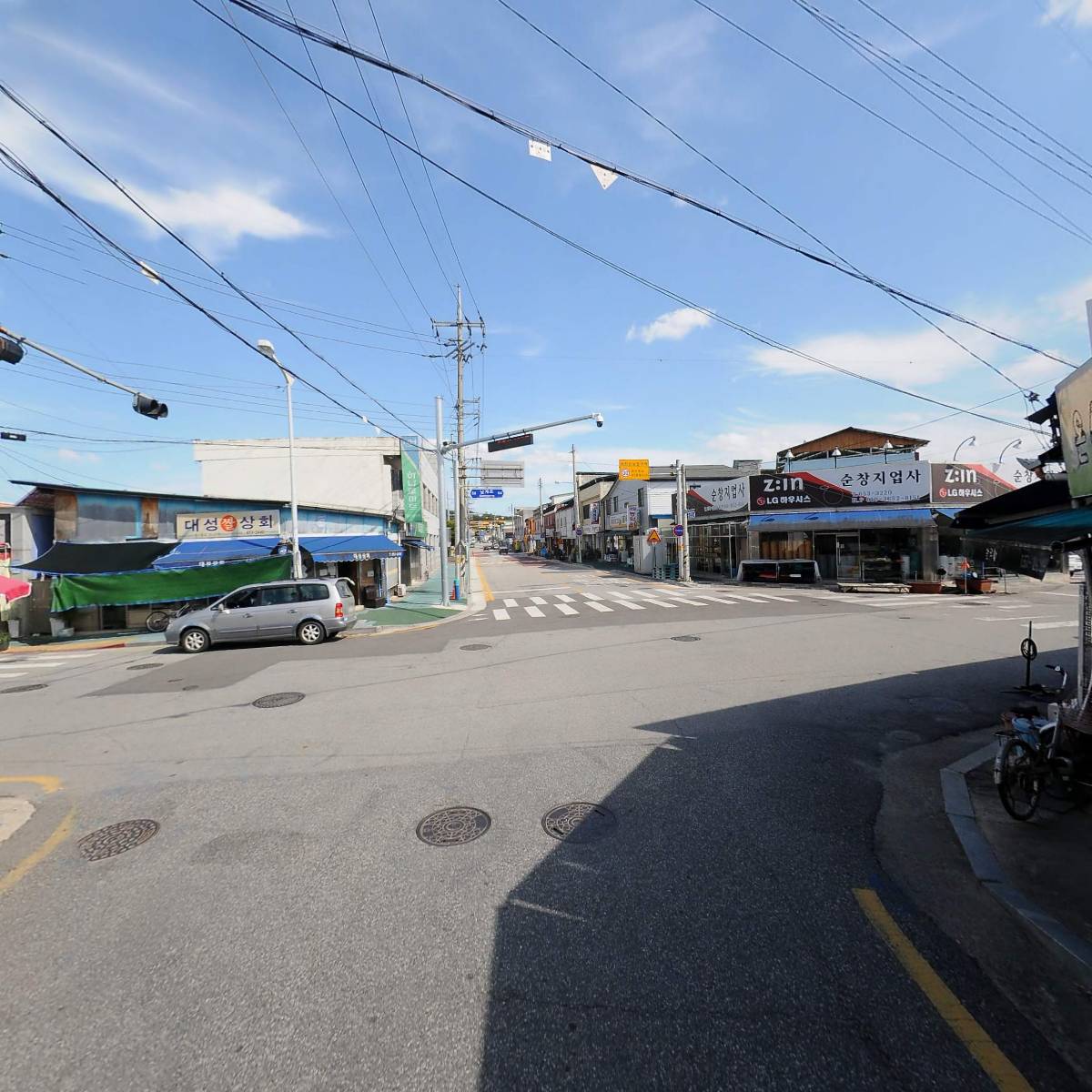 순창군 야구 소프트볼협회_2