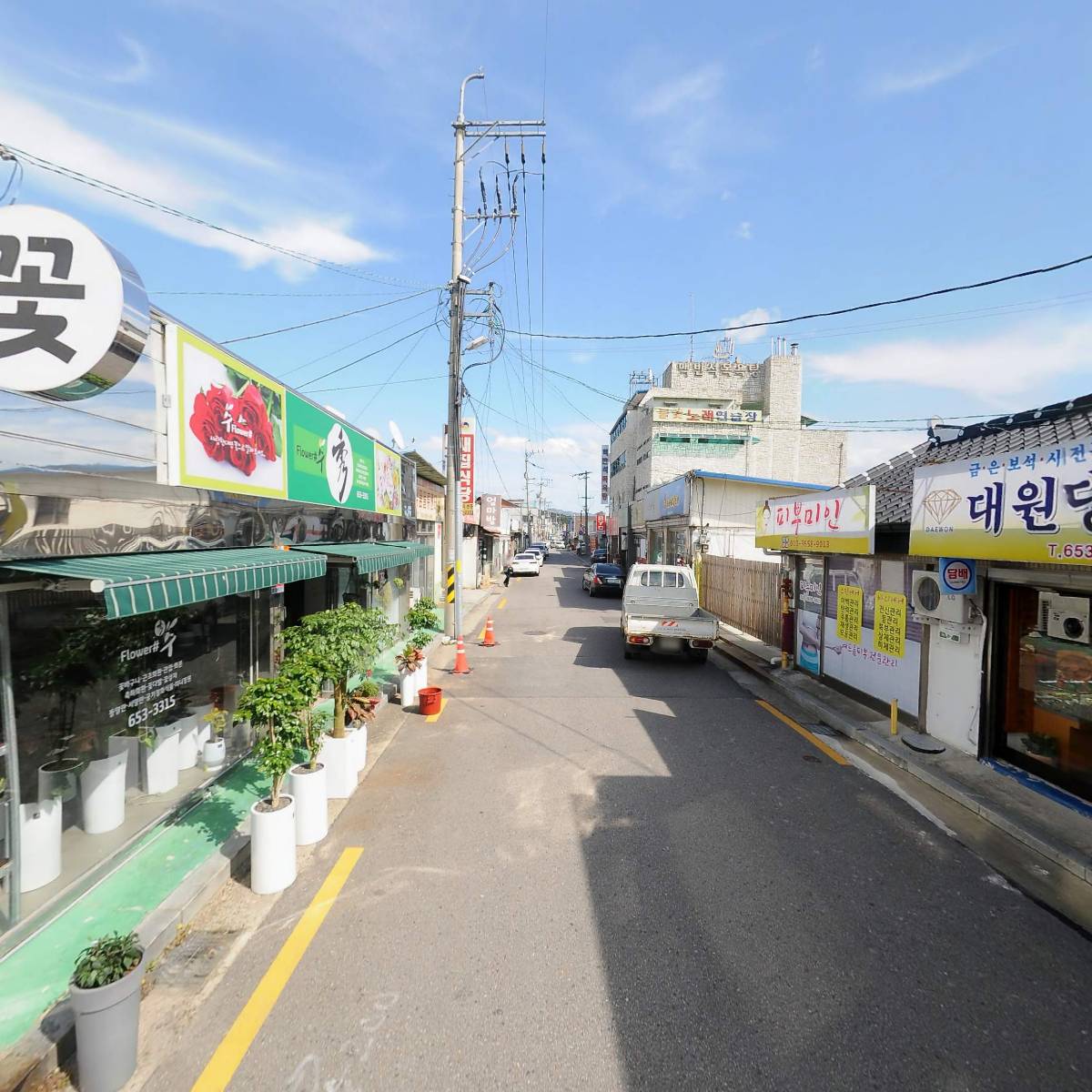 한국드론자격센터_2