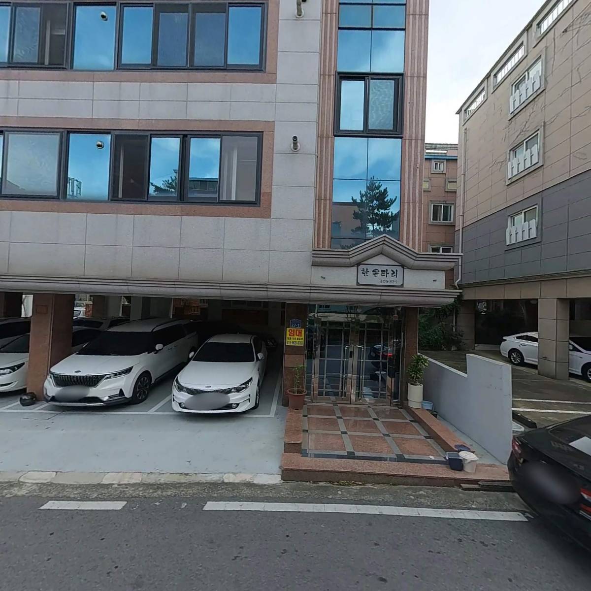 스타가운