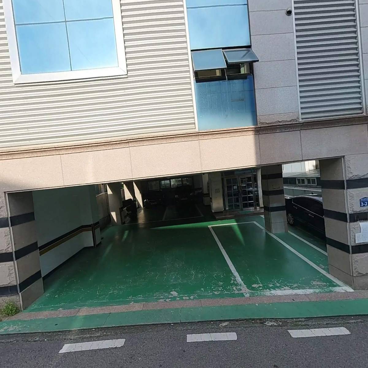 주식회사퍼플오토파츠_3