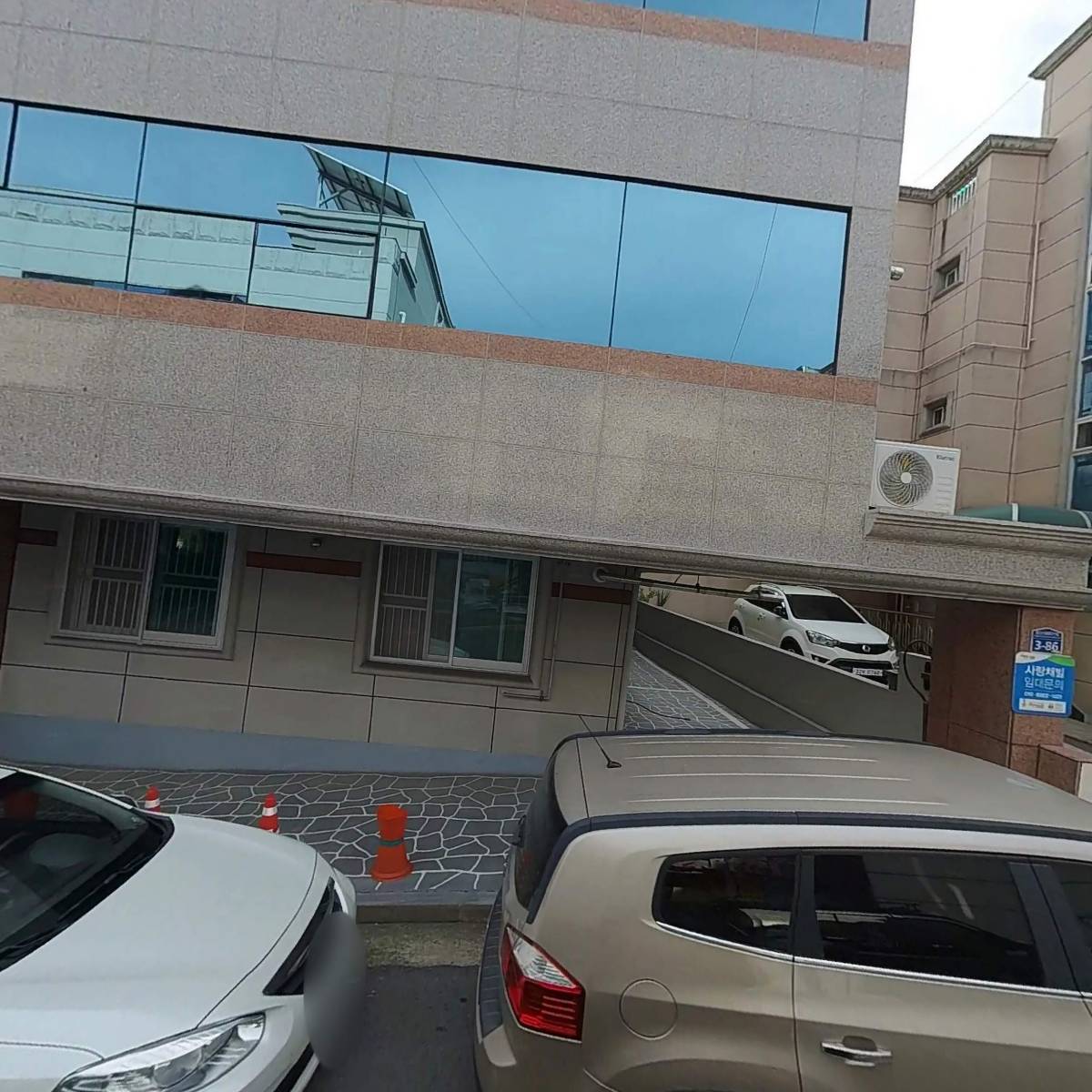 사단법인 비츠평생교육원