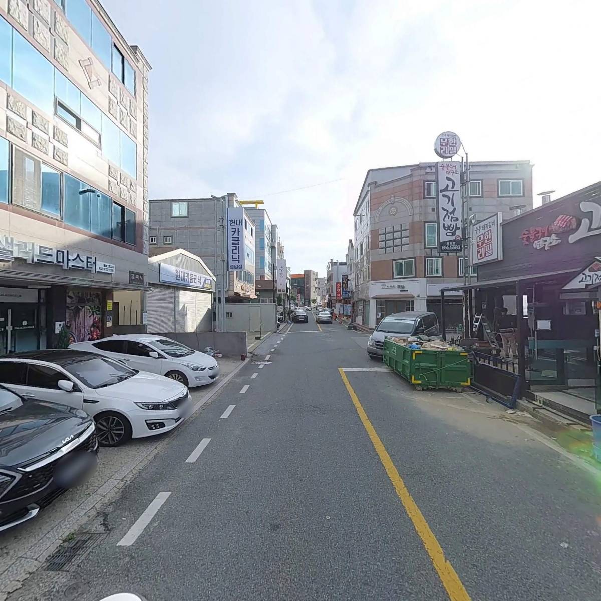 사랑가득동물병원_2