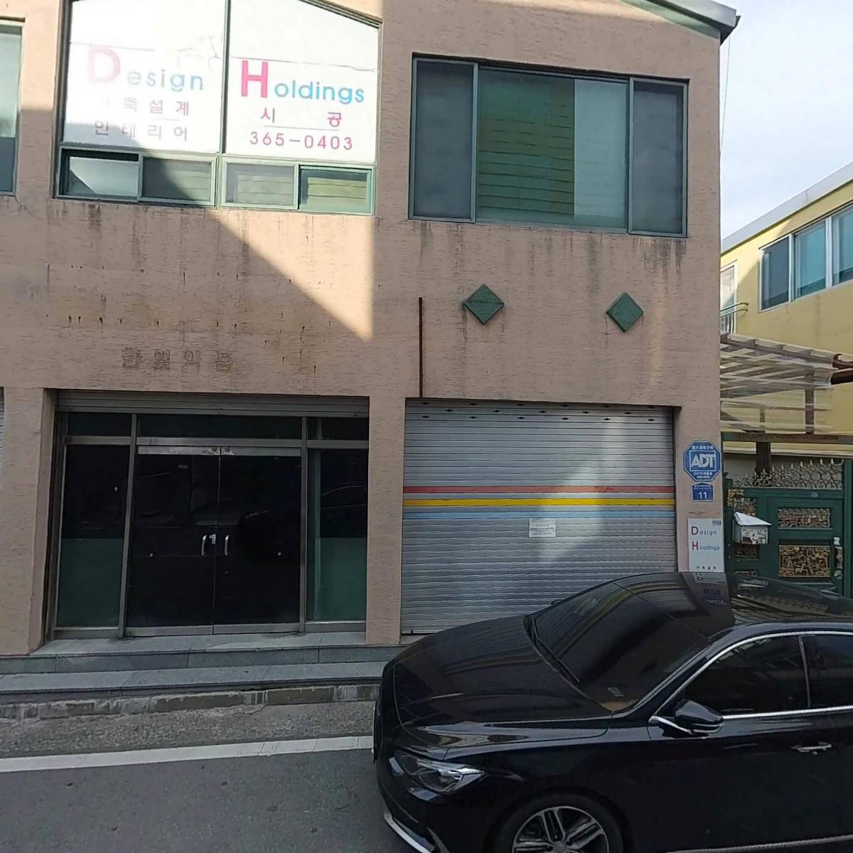 주식회사 수앤아이