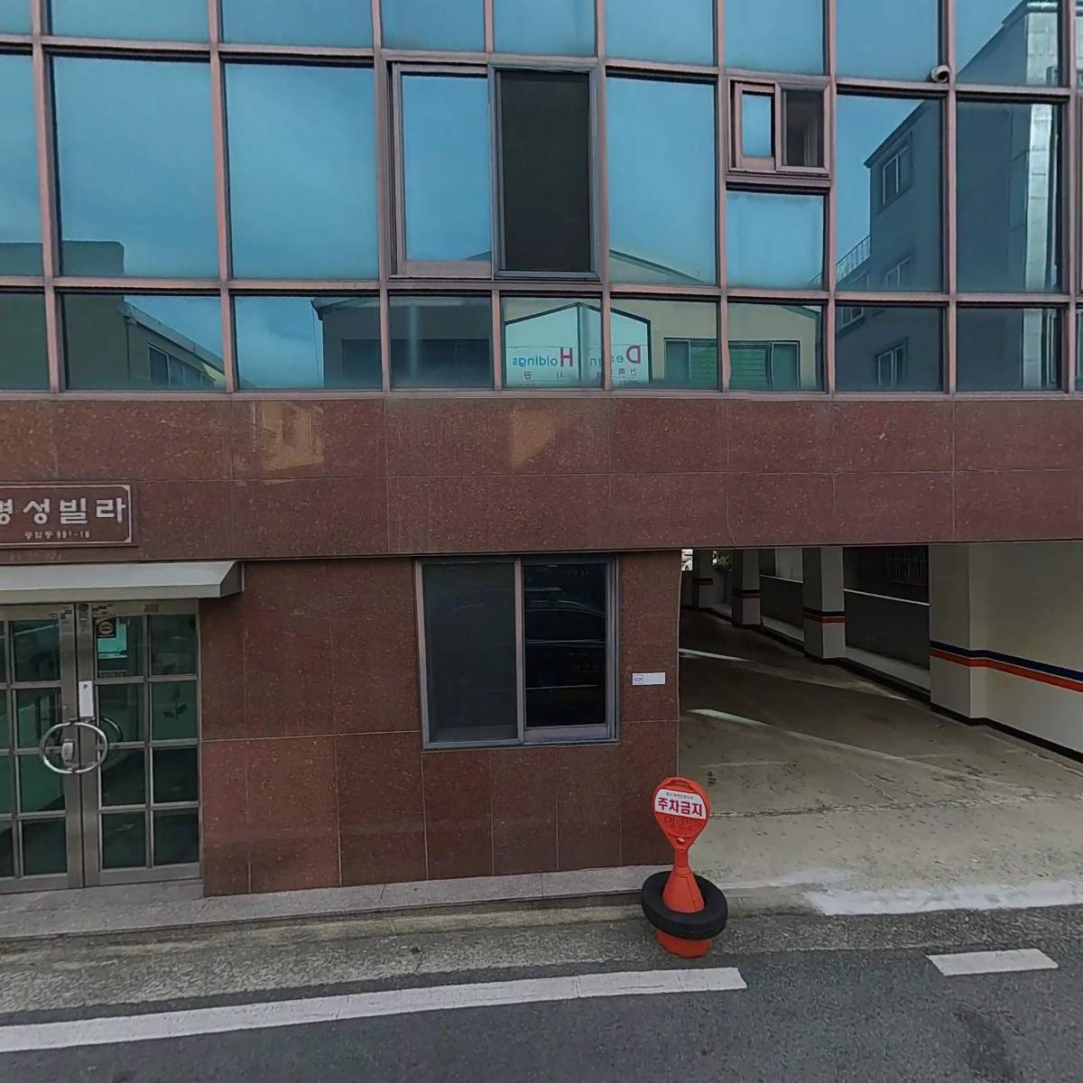 주식회사 수앤아이_3