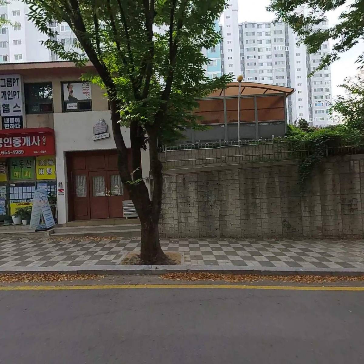 유노에비뉴