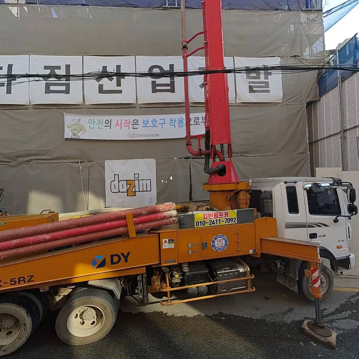 새한벤처펀드 17호(SHVF-17)