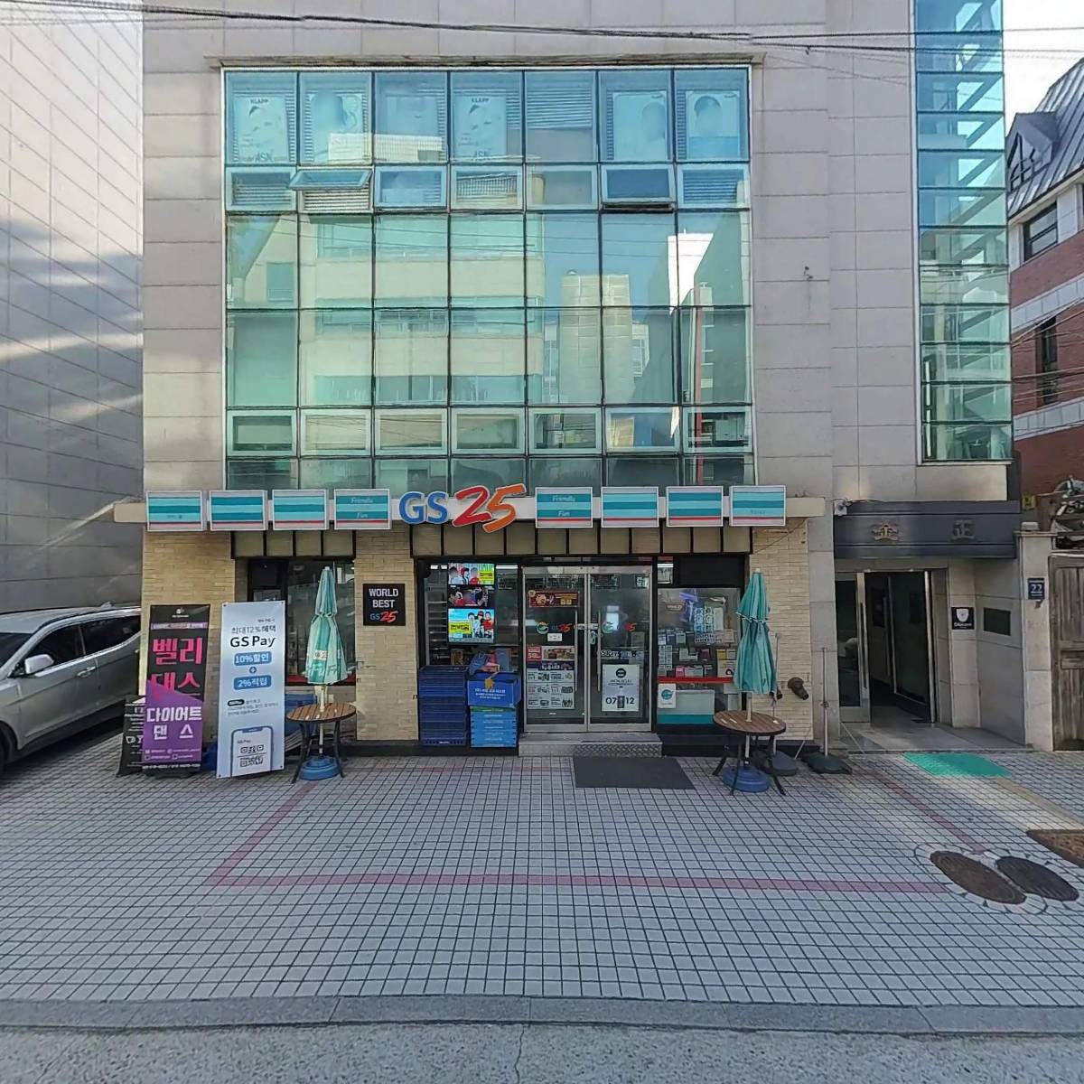 태무밸리댄스협회