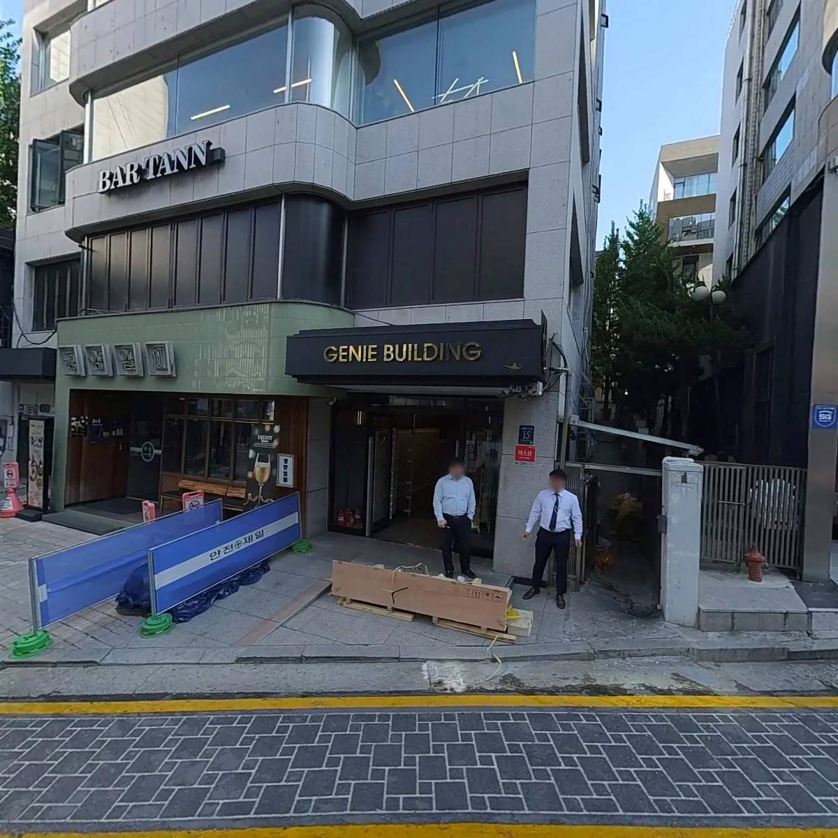 아폴로글로벌