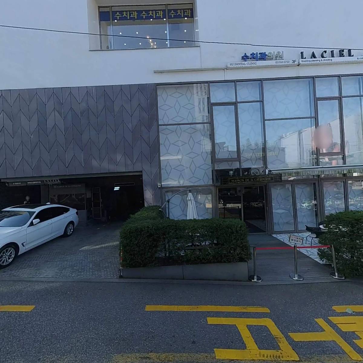 피규어뮤지엄더블유