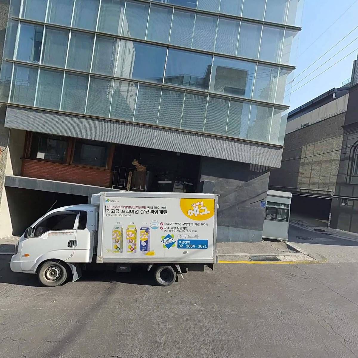 주식회사 오리진엔터테인먼트_3