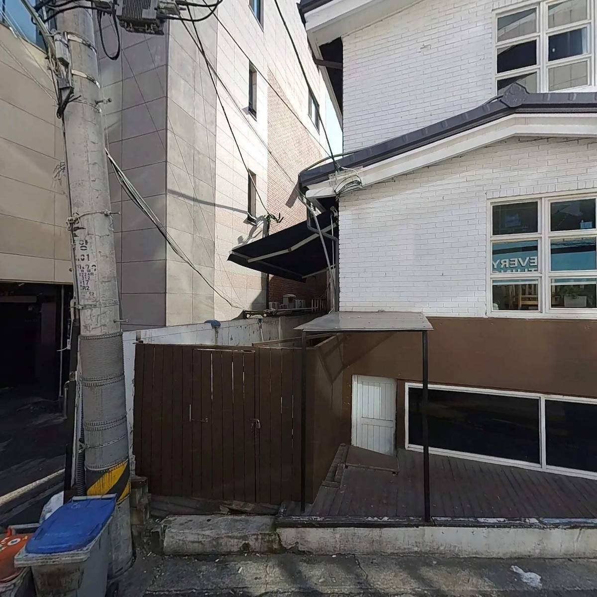 주식회사 노드컴퍼니