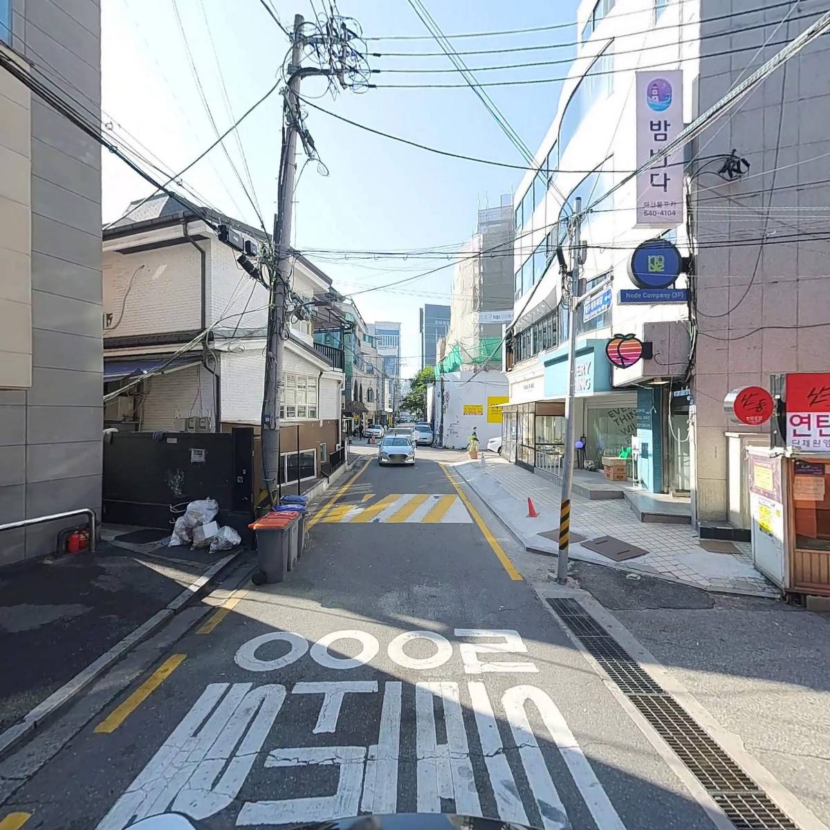 짝짝_2