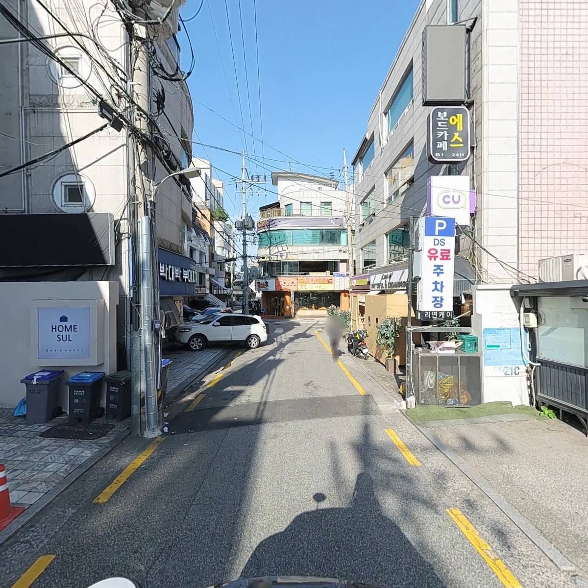 (주)폴스부띠끄코스메틱_2