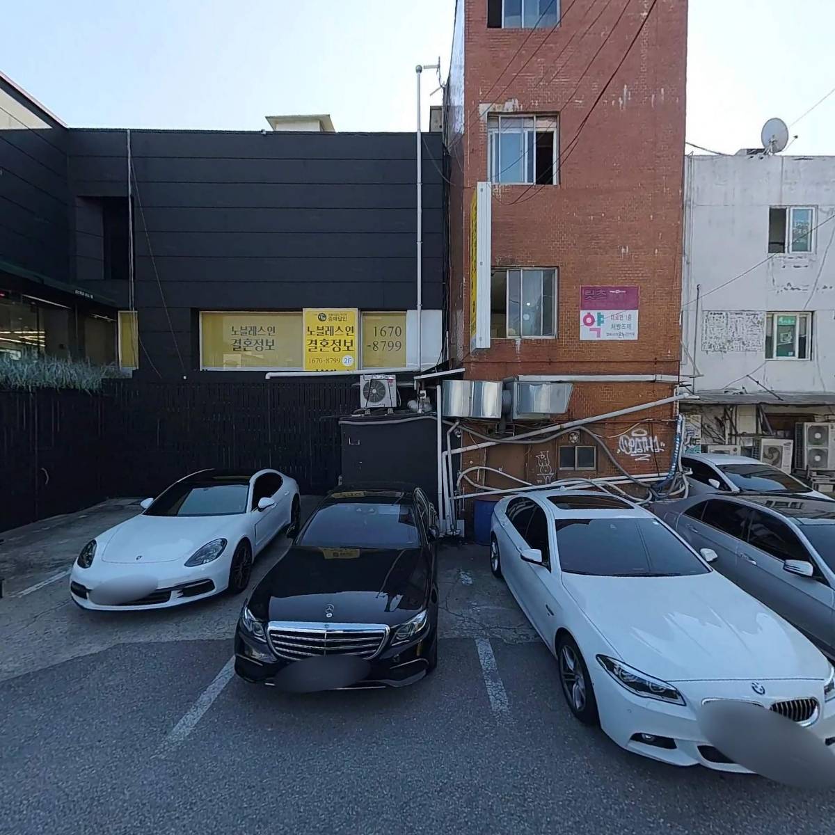 노브(nob)