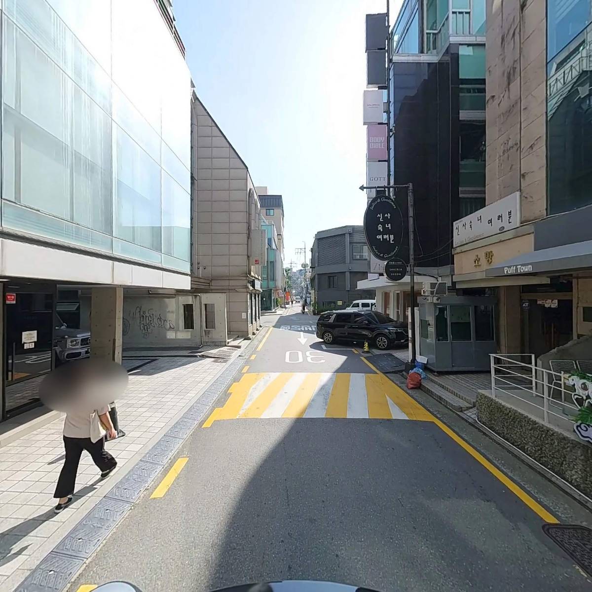 (주)트루피알앤크리에이티브_2