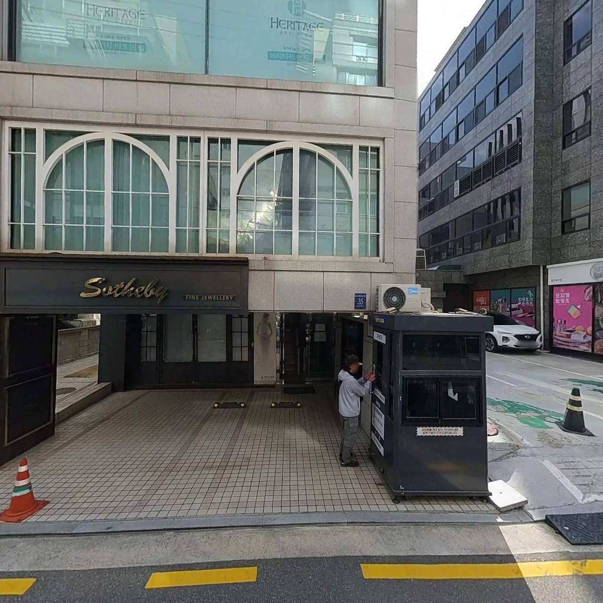 메리 앤 메이드_3