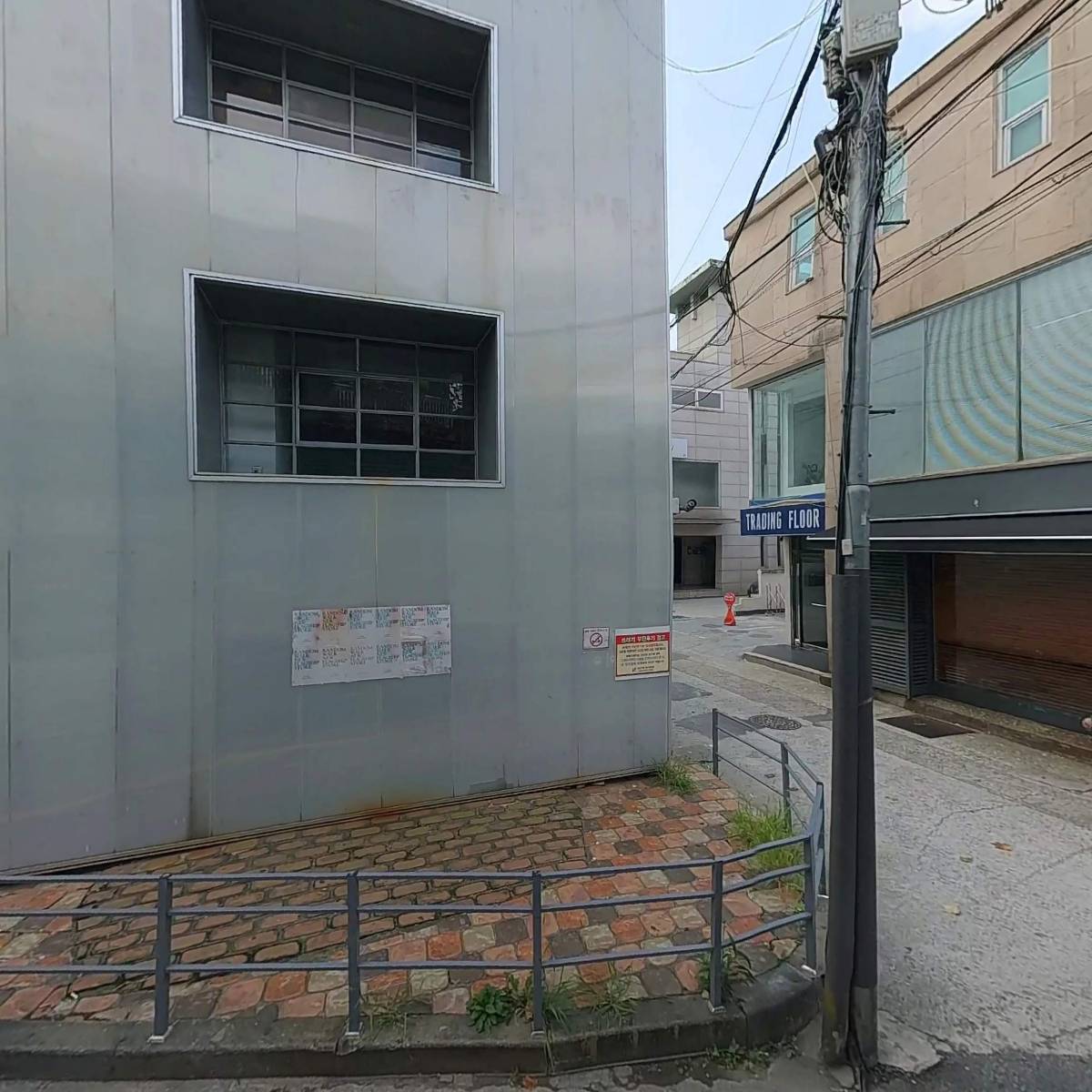 파씨오네_3