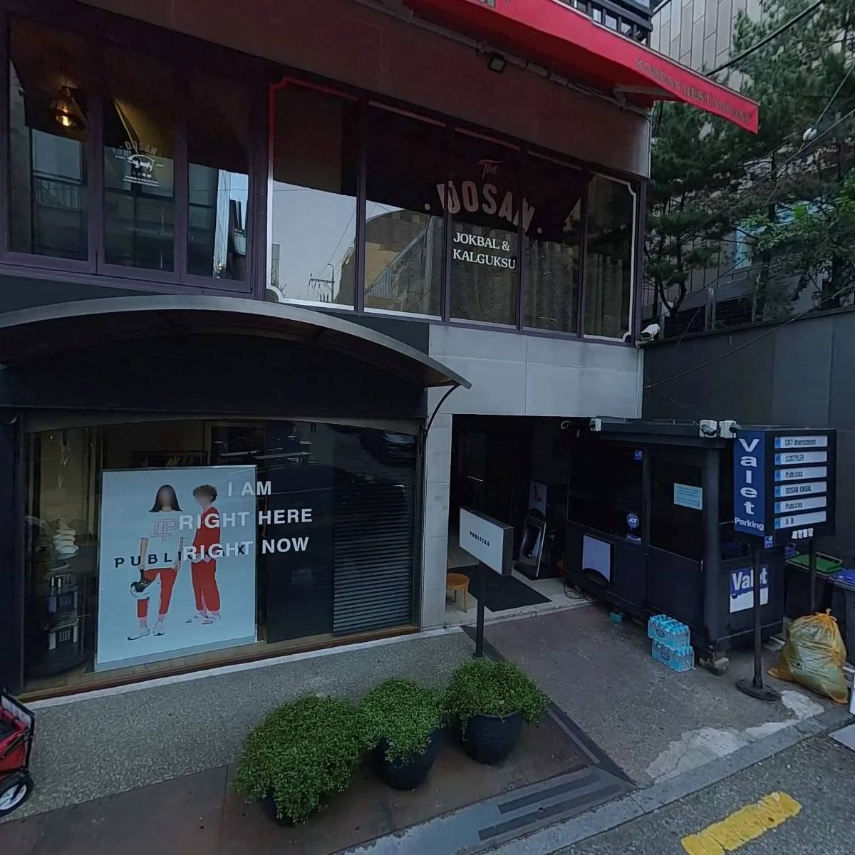씨47피티이엘티디(C47PTE.LTD.)(영업소)_3