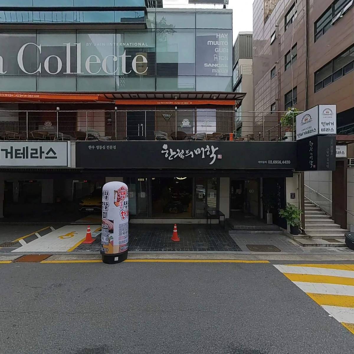 주식회사 고려디앤엘_3